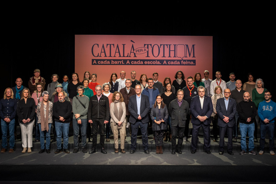 Dcatalaxtothom