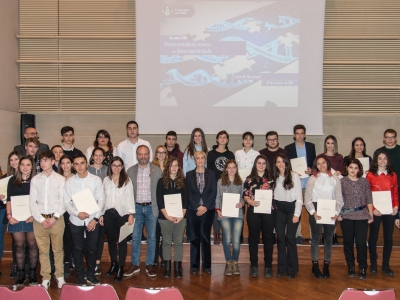 Premis Recerca 2018
